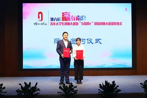 赛4.jpg