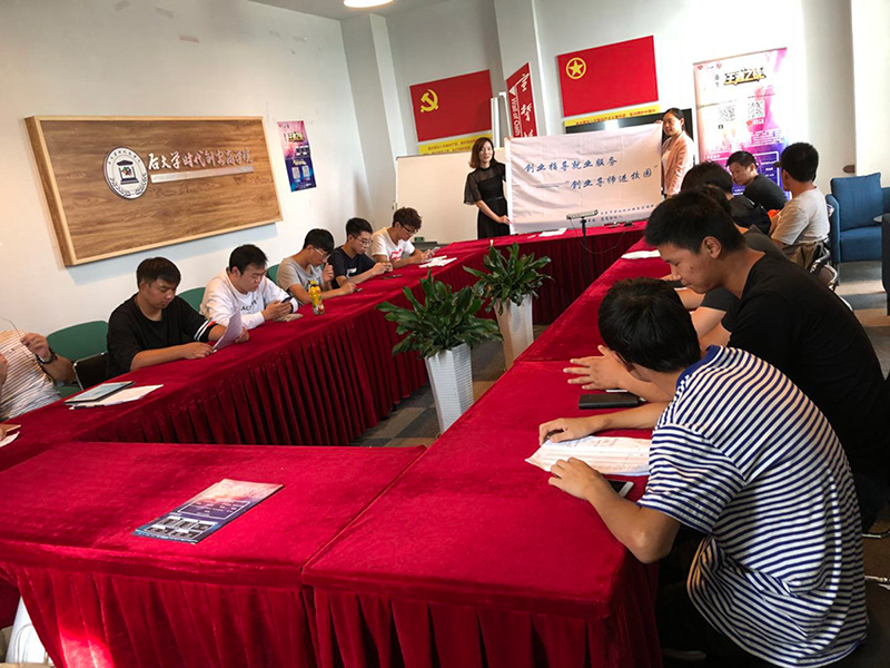 后大学时代2.jpg