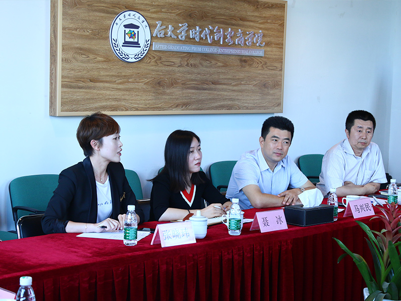 后大学时代.jpg