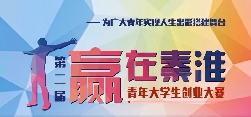 赛40.jpg