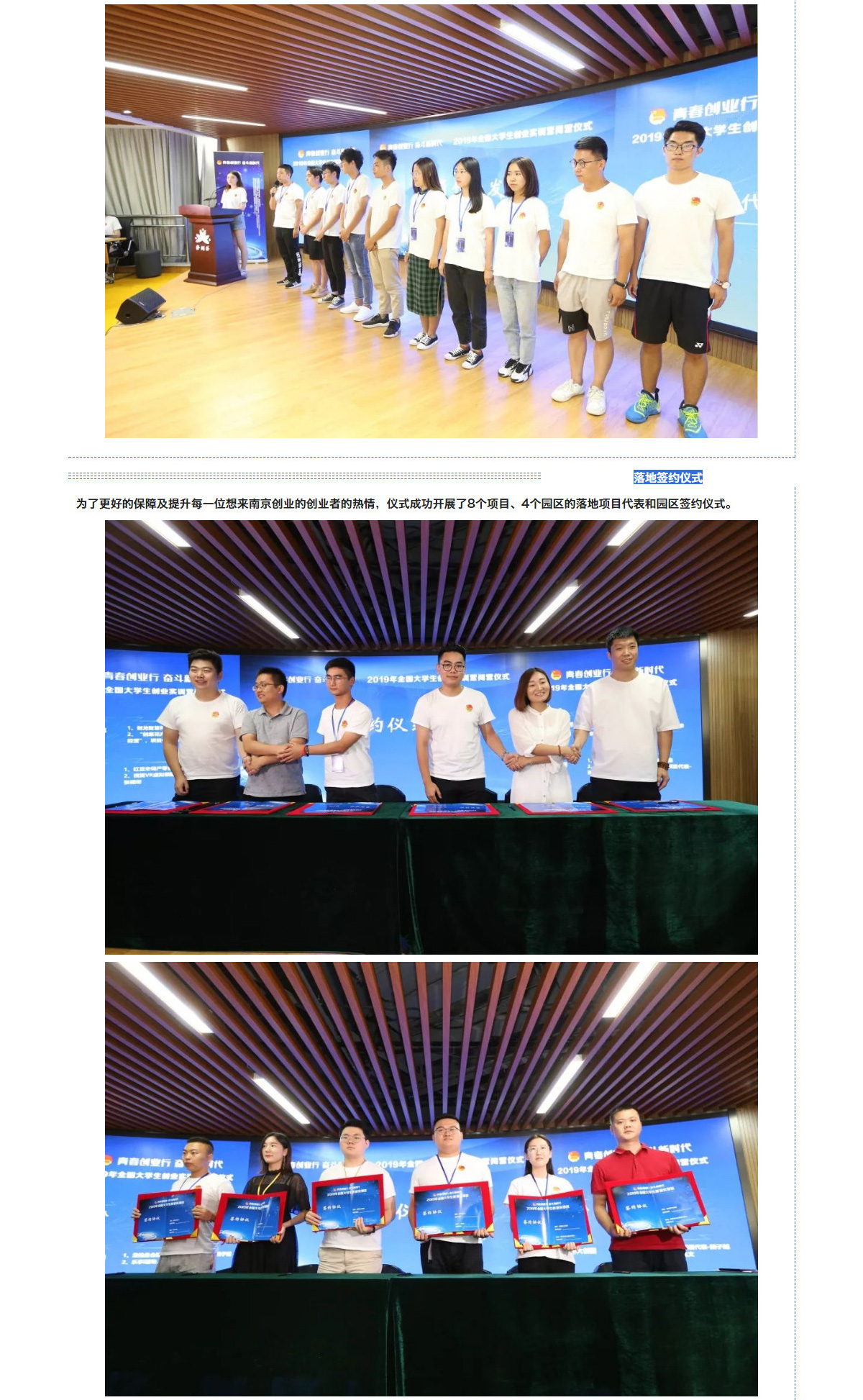 2019-185509_03.jpg