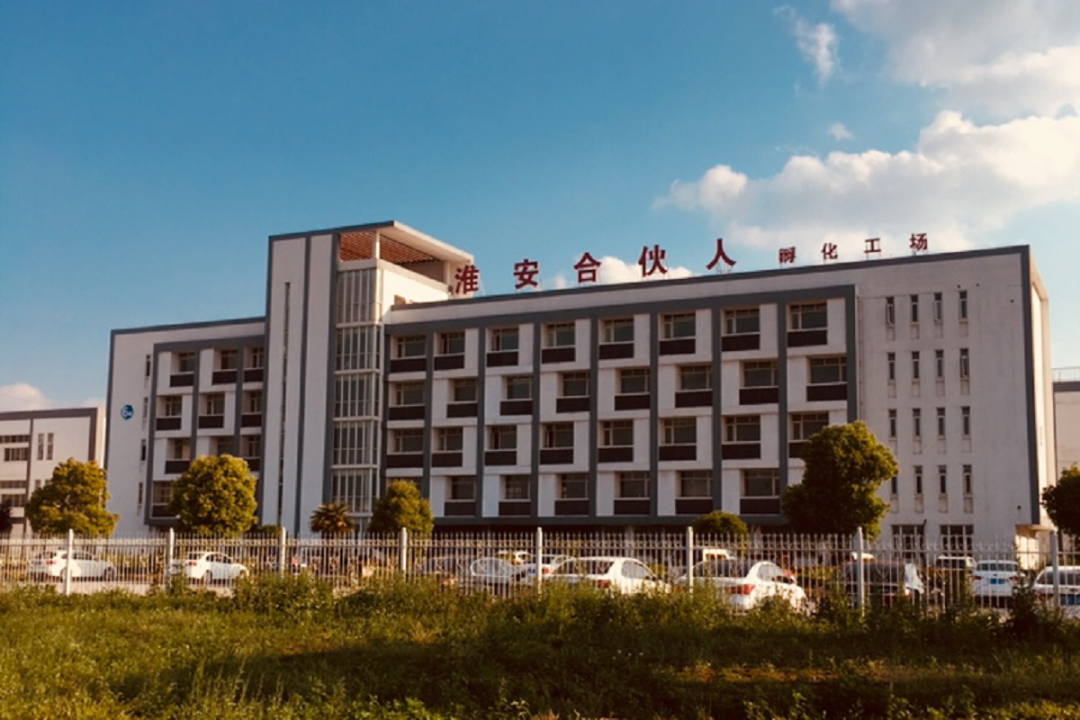 微信图片_20240808143729.png